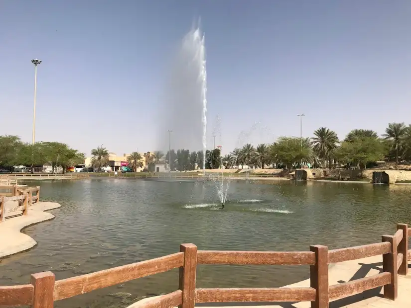 منتزه البحيرة.webp