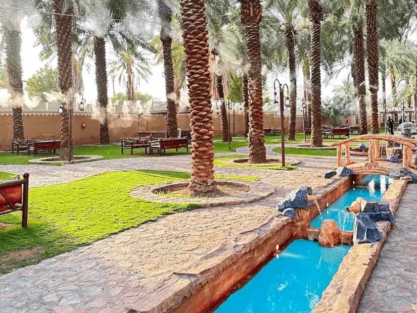 منتزه ريف البستان.png