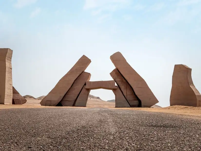 mohammed-national-park.jpg