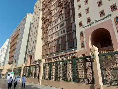 مركز المجيدي السكني التجاري المدينة المنورة.jpeg