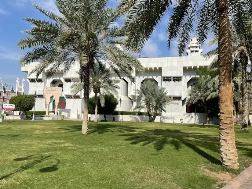 مسجد التنعيم.webp