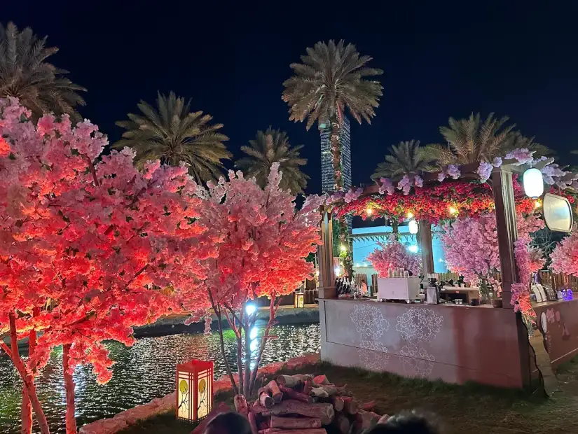 مطاعم سيتي ووك.webp