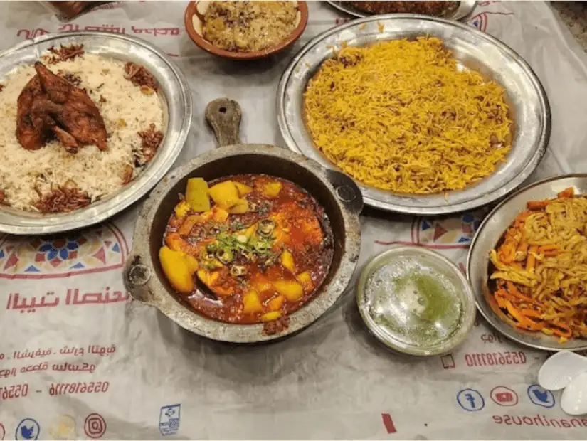 مطعم البيت الصنعاني للأكلات الشعبية و اليمنية.png