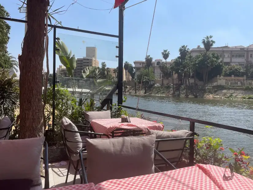 مطعم النيلو.webp