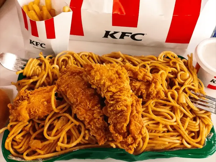 مطعم دجاج كنتاكي KFC.png