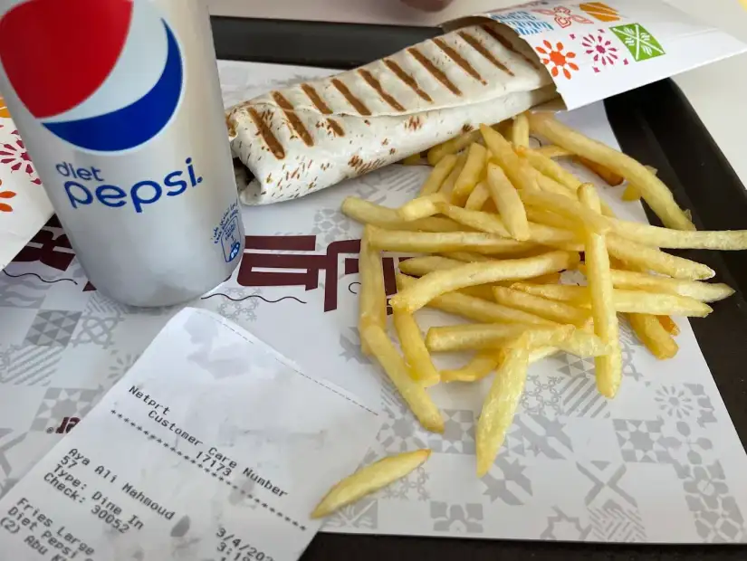 مطعم شاورمر.webp