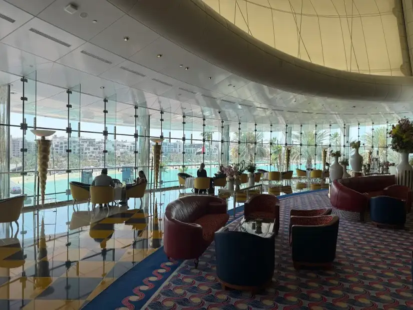 مطعم صحن الدار.webp