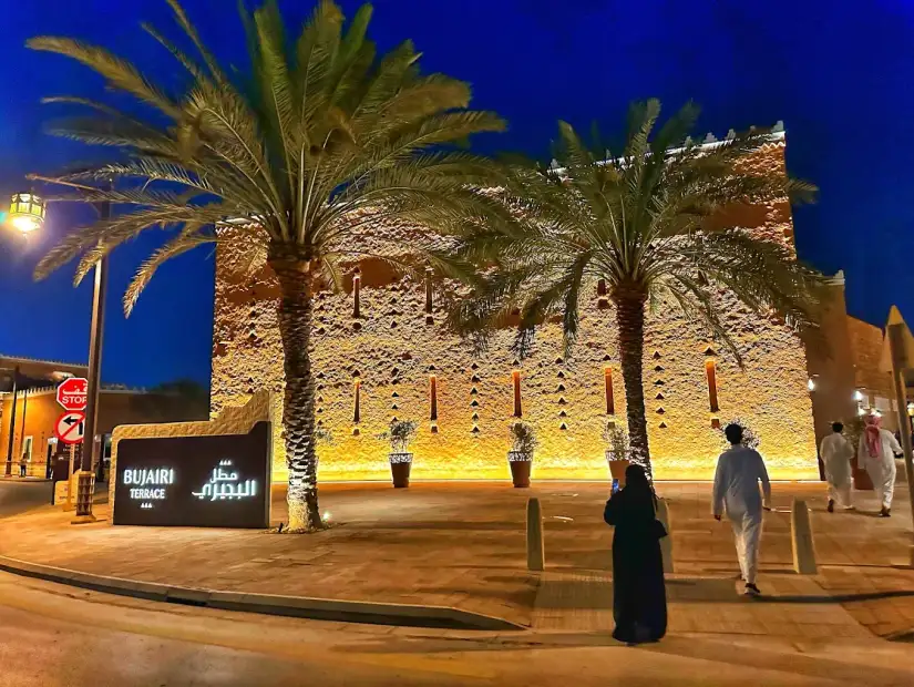 مطل البجيري (2).webp
