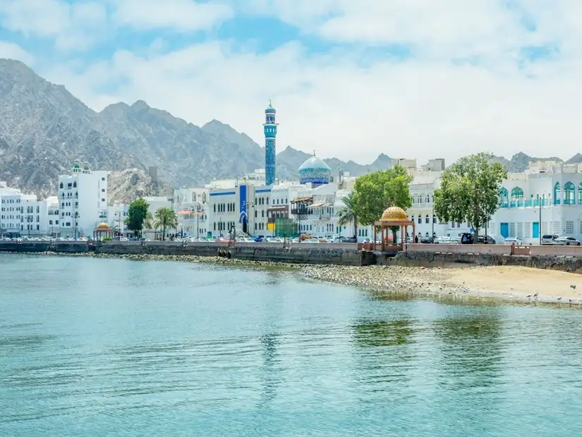 muscat.jpg