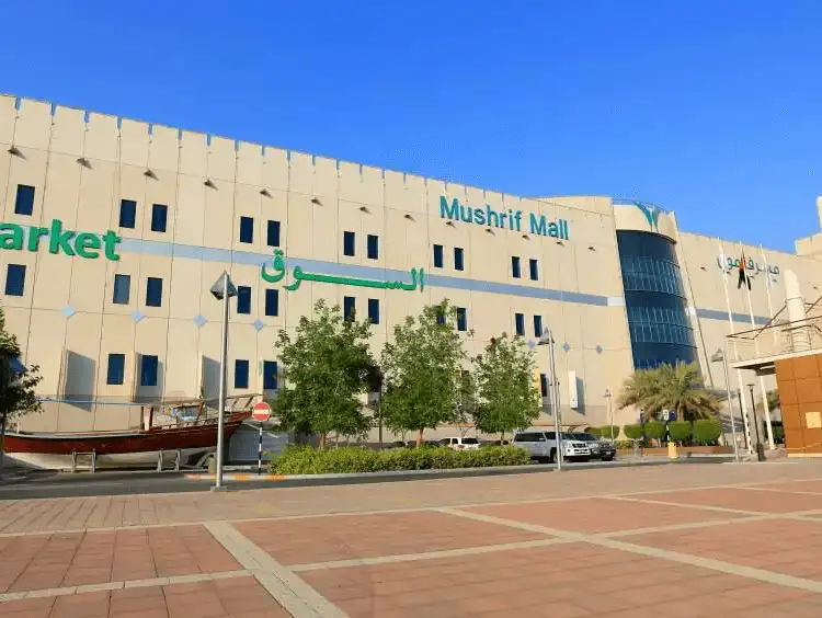 mushrif_mall.jpg