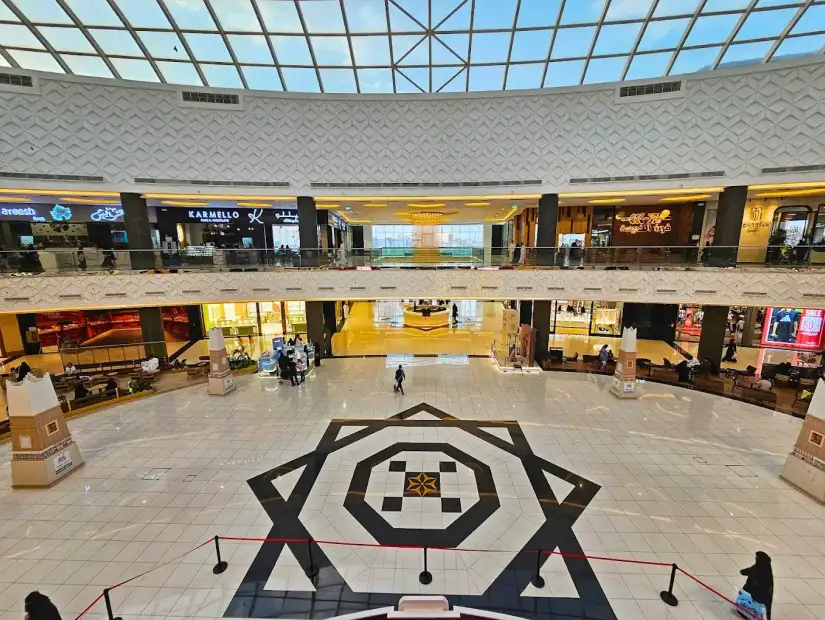 موجان بارك 2.webp