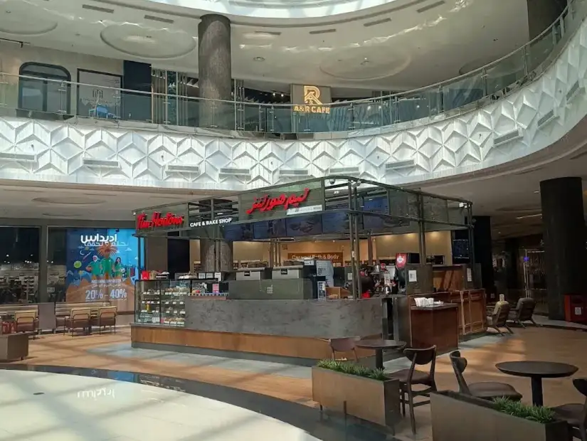 موجان بارك.webp