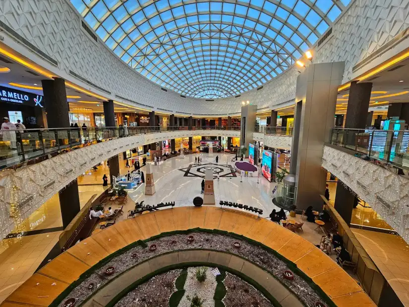 موجان بارك خميس مشيط.webp