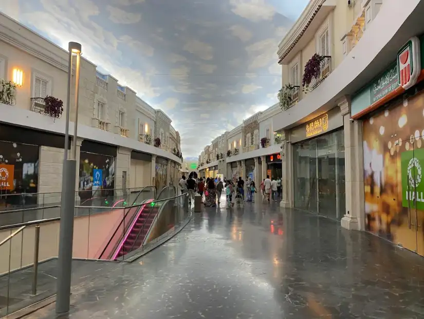 مول العلمين O Mall.webp