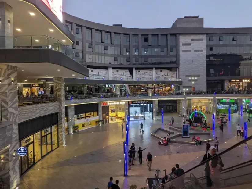 مول ارابيلا بلازا.webp