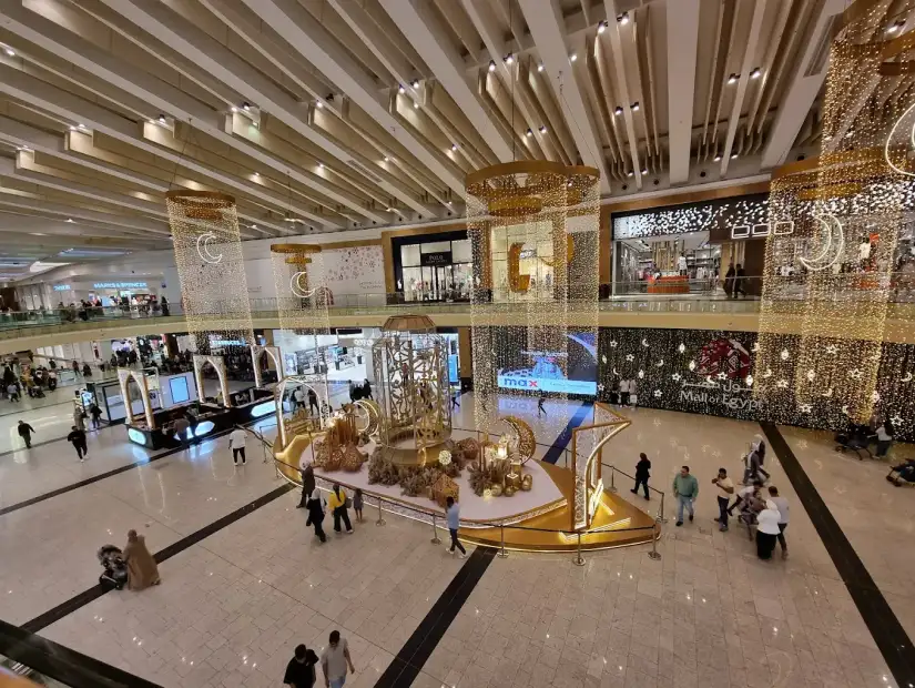 مول مصر.webp