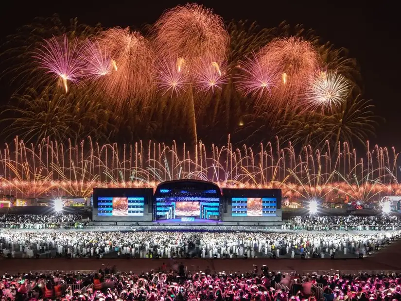 موسم الرياض.jpg