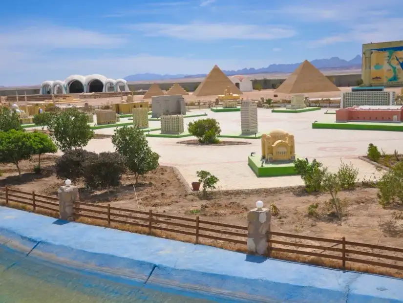 مينى ايجيبت بارك.webp