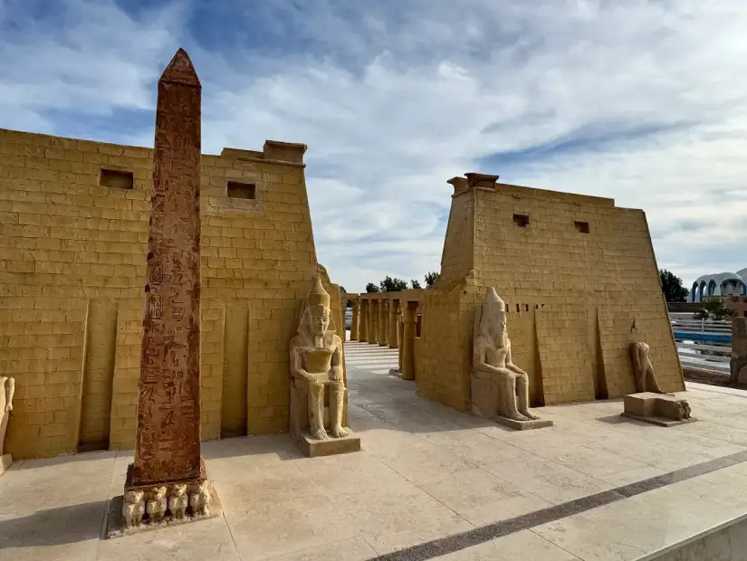 ميني إيجيبت بارك.webp