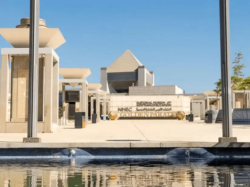 The modern entrance of the National Museum of Egyptian Civilization, highlighted by clean architectural lines.