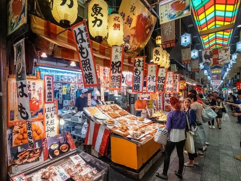 nishiki_market.jpg