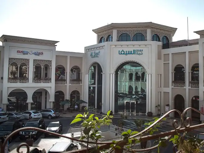 قرية السيف للتسوق ابو ظبي.jpg