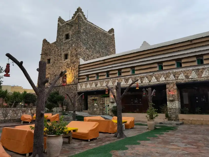 قرية بن حمسان.webp