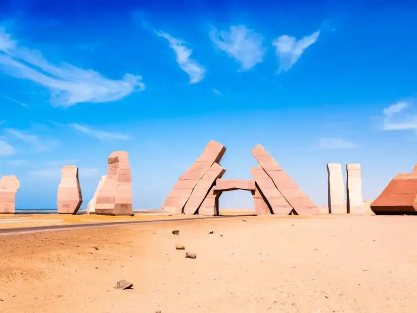 The iconic desert gates of Ras Mohammed National Park under a clear blue sky, marking the entrance to one of Egypt's natural treasures.