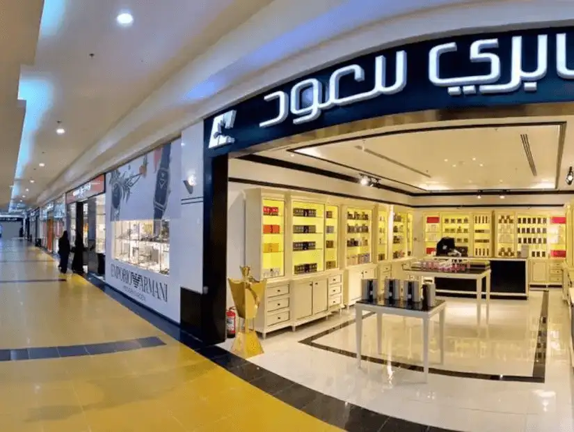 Perfume store with a modern design at Riyadh Gallery Mall.