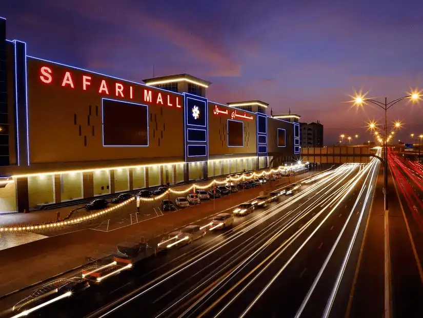 safari_mall.jpg