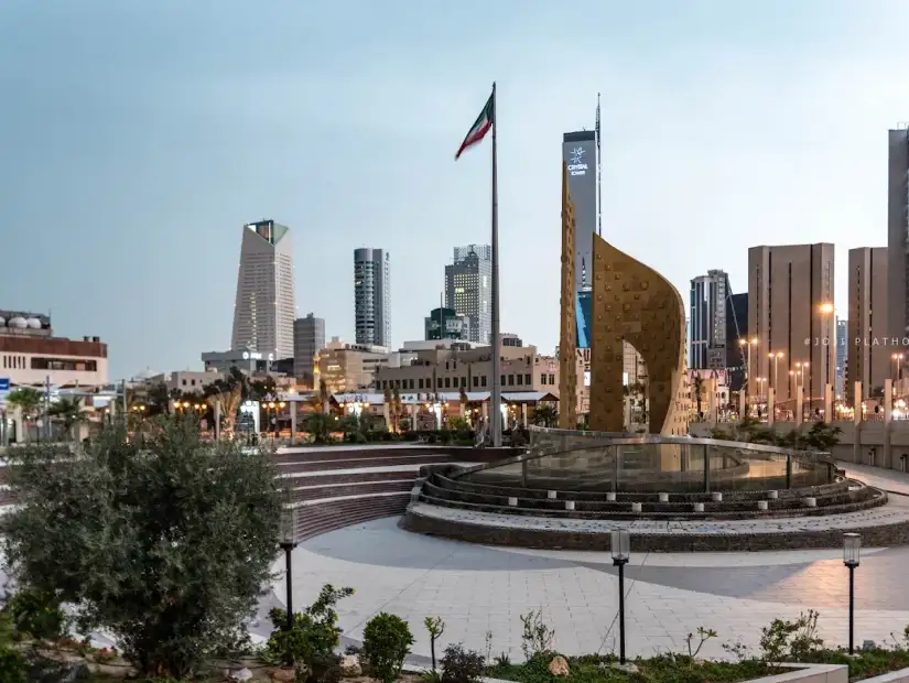 ساحة الصفاة.webp