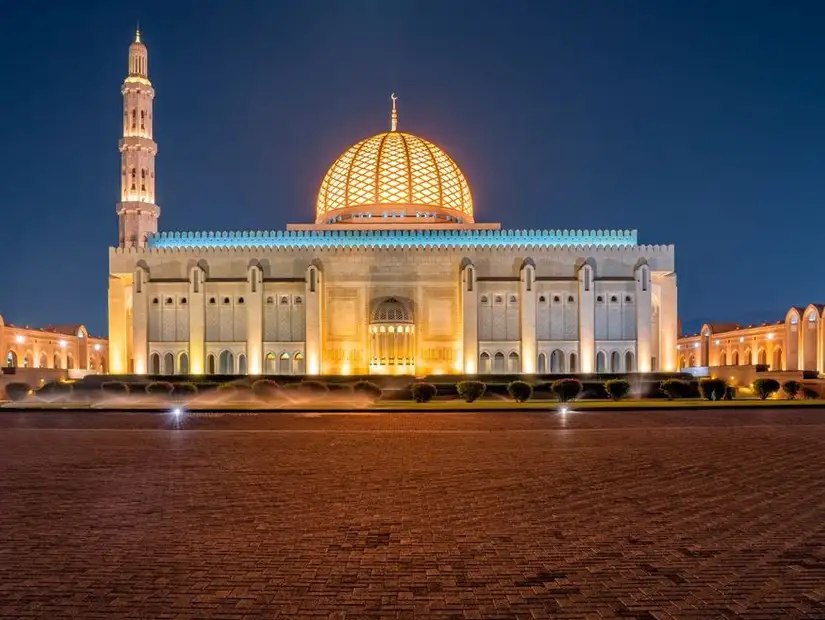 مسقط