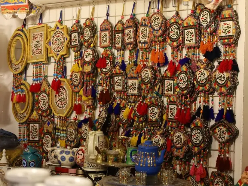 souq1.jpg