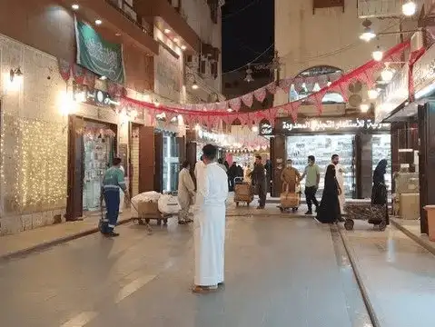 souq9.jpg