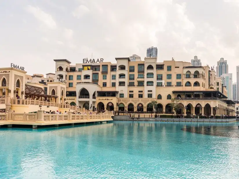 سوق البحار.jpg