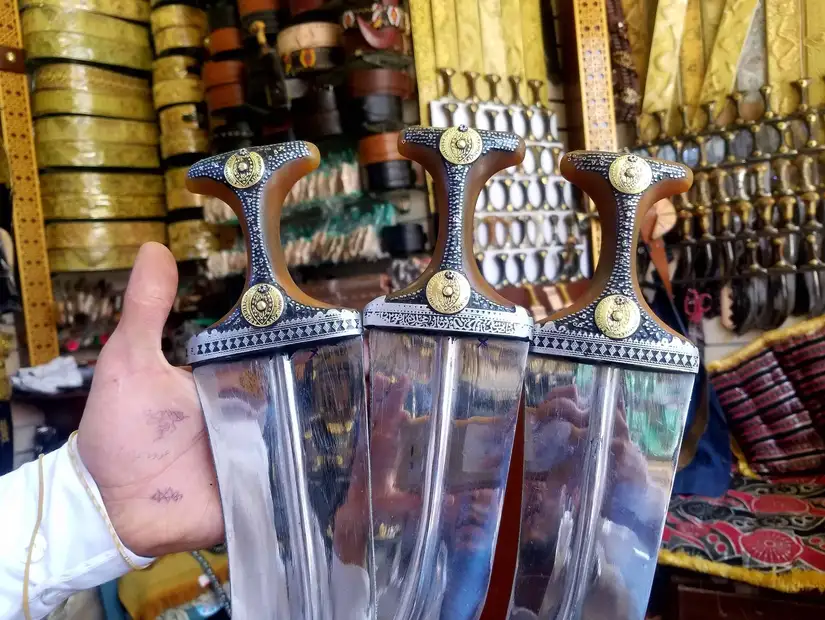 سوق الجنابي نجران.jpg