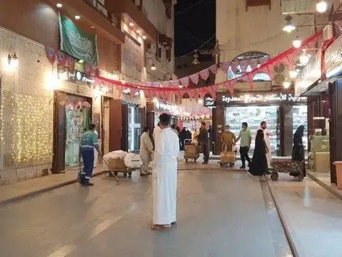 سوق الخاسكية في جدة.jpg