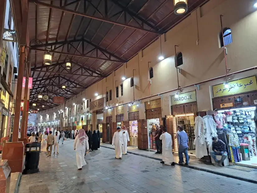 سوق المباركية.webp