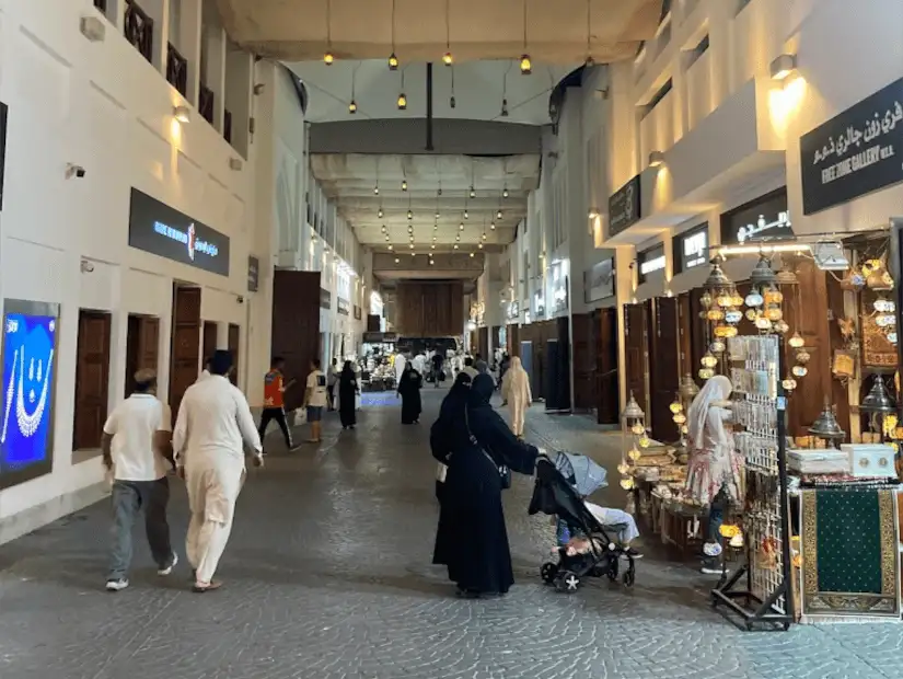 سوق المنامة.png