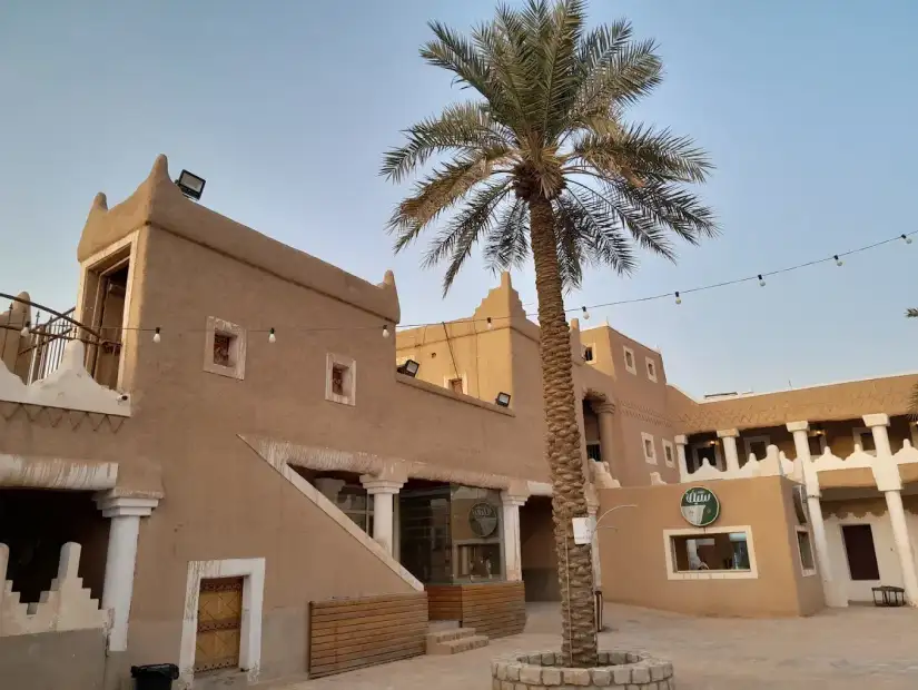سوق المسوكف التراثي.webp