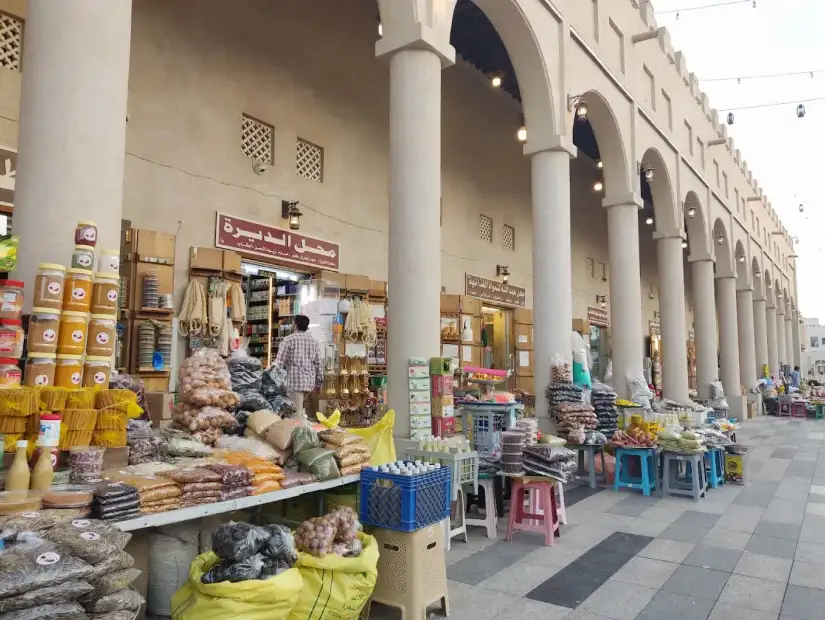 سوق القيصرية.webp