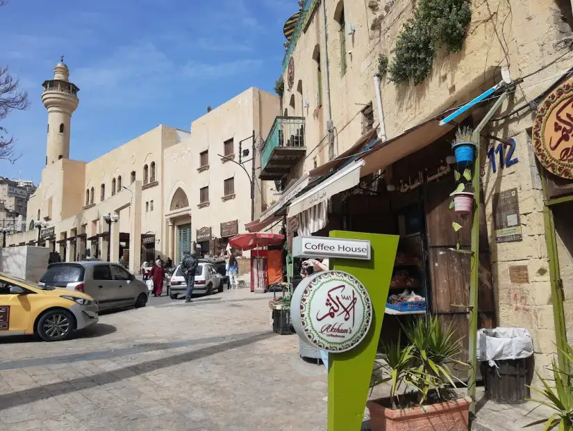 سوق السلط.webp