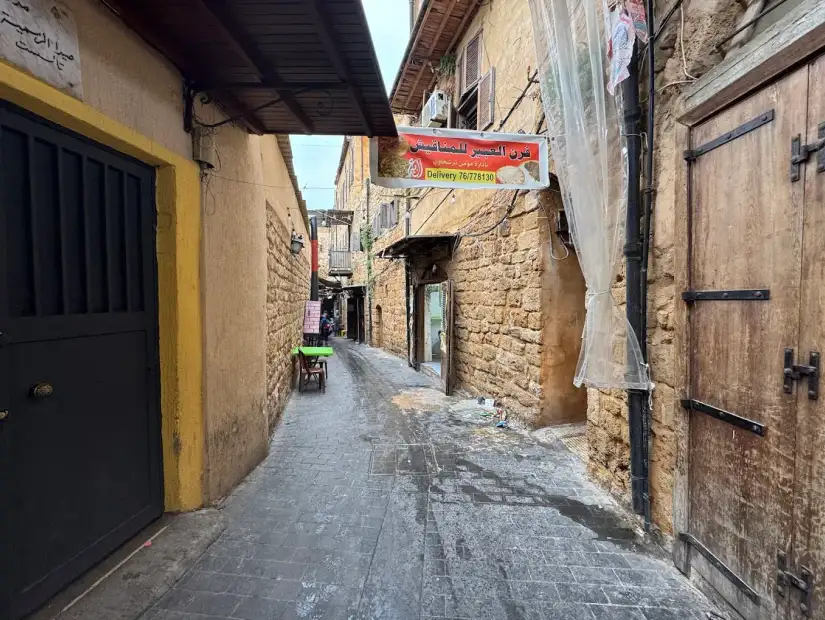 سوق صيدا القديمة لبنان.webp