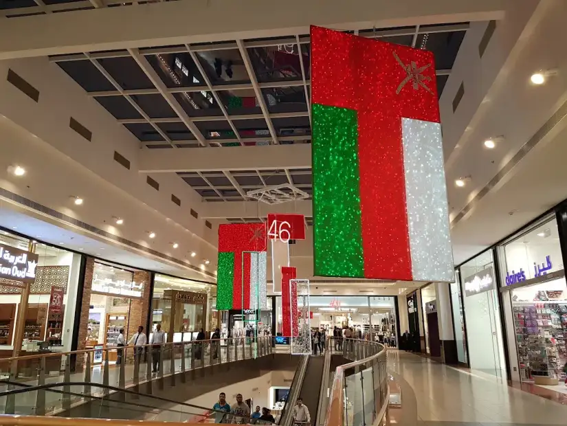 سيتي سنتر القرم.webp