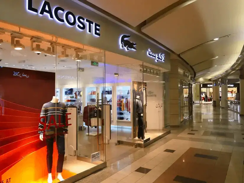 A store inside Tala Mall, with sales promotions on display.