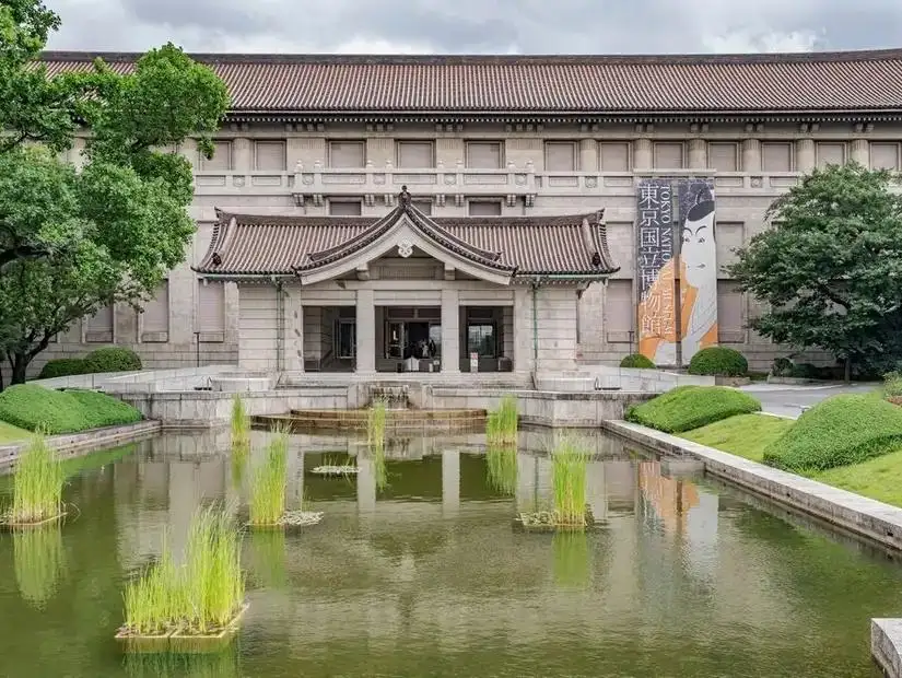 tokyo_national_museum.jpg