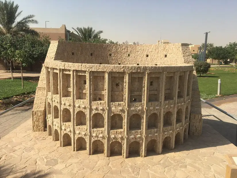 حديقة معالم العالم في الرياض