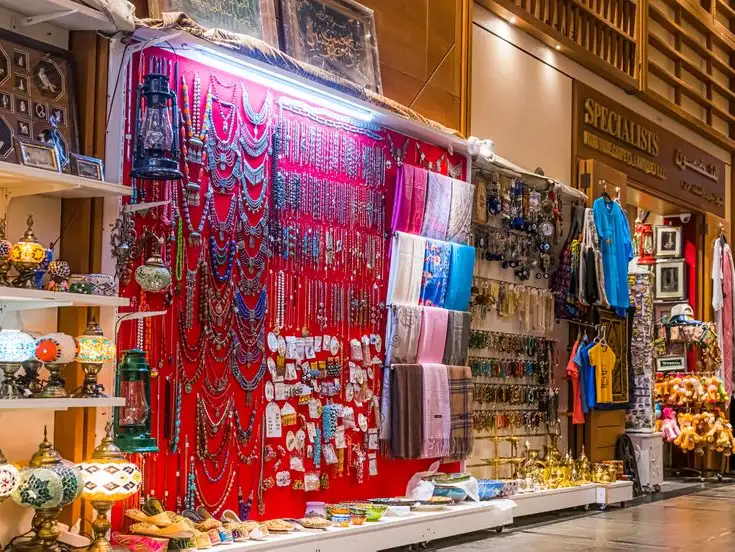 wtc_souq.jpg