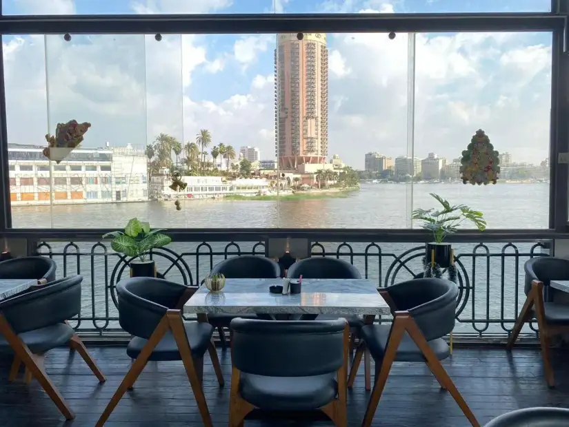 يو كافيه.webp