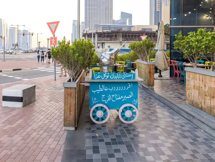 A colorful cart at Zaroob restaurant in Dubai.